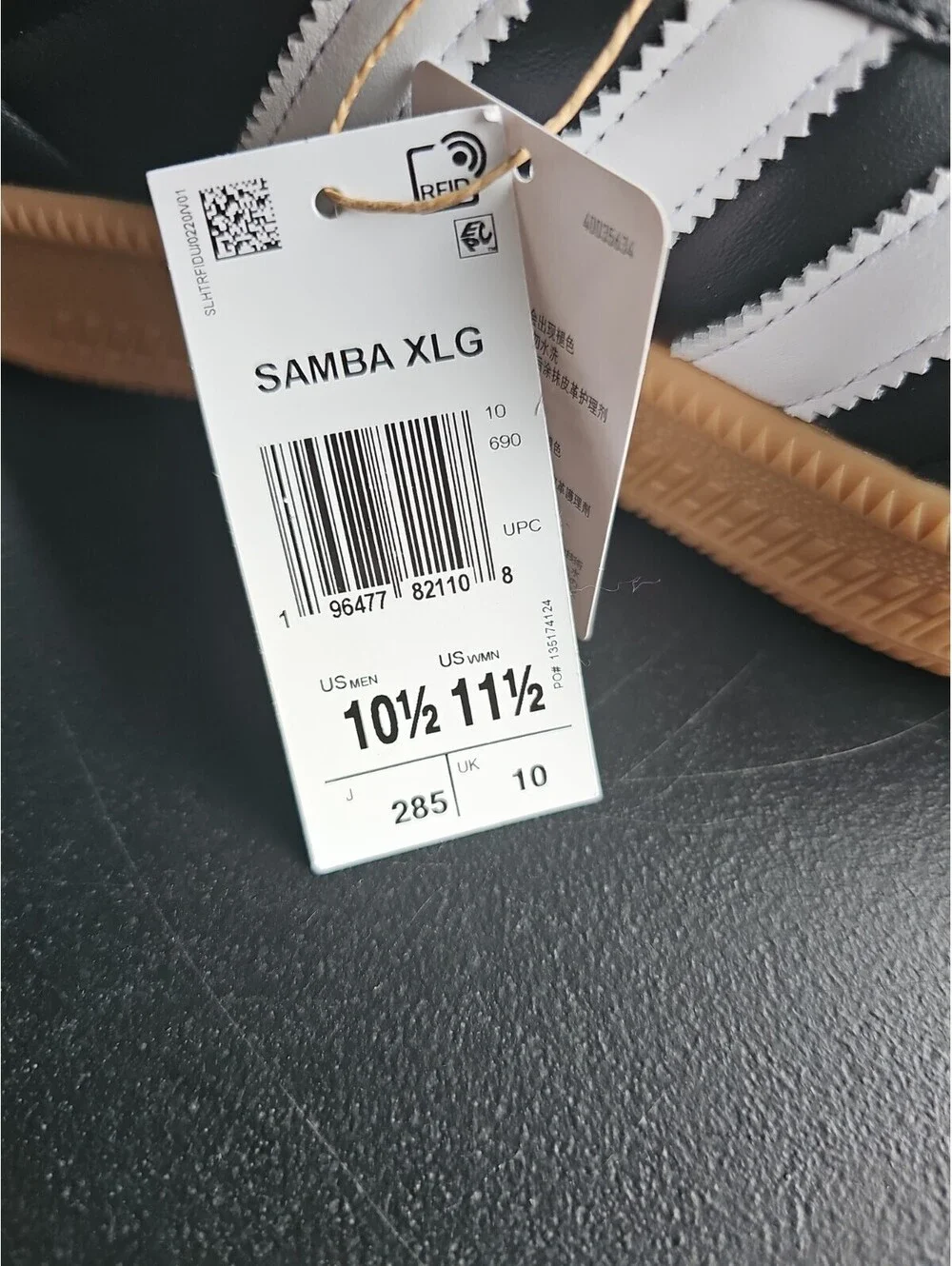 Size 10.5 - adidas Samba XLG Black White Gum